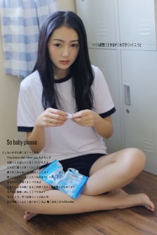 男男GAY做受XXXⅩ韩国